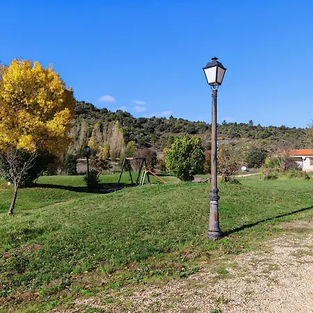 El Moral Centro De Holiday home
